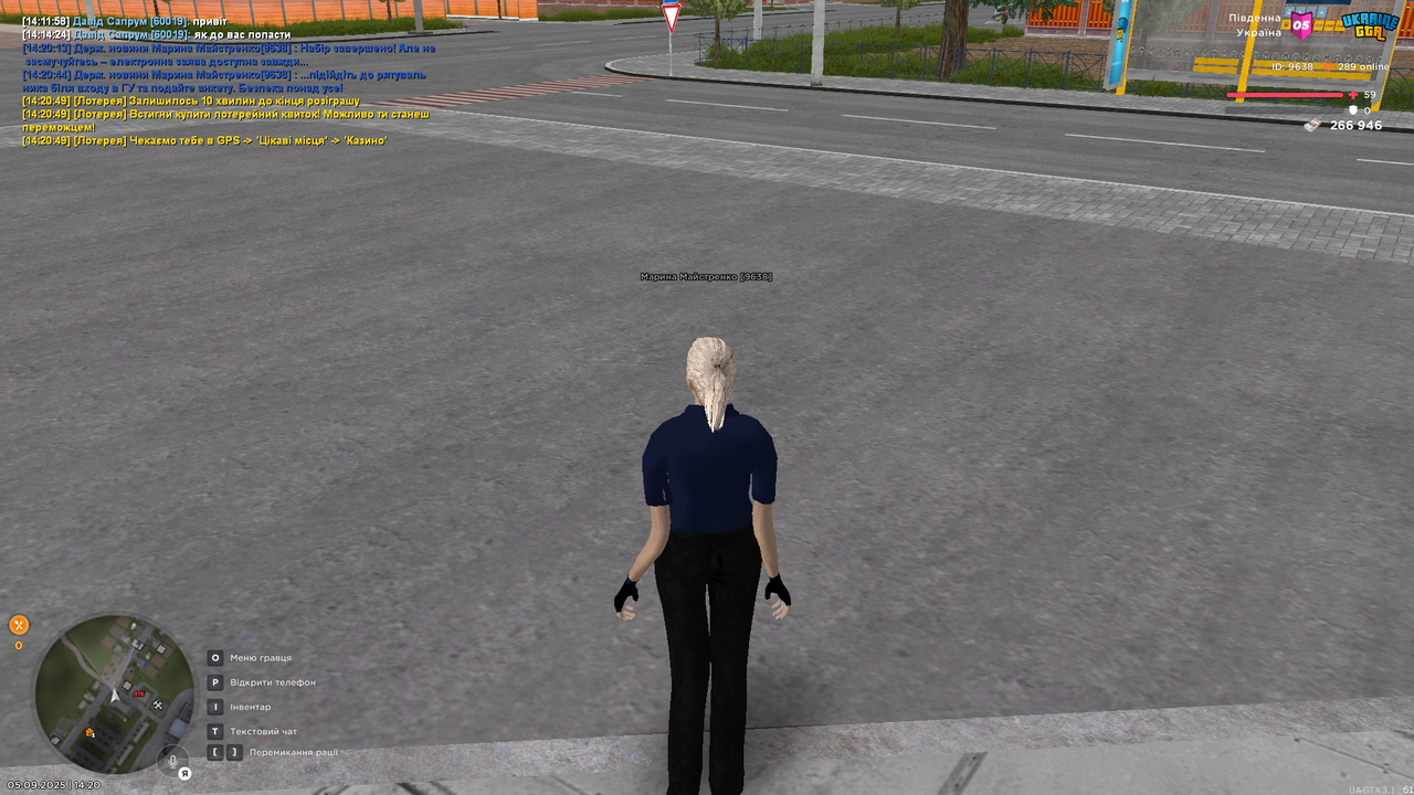 UKRAINE GTA 05.09.2025 14_20_51