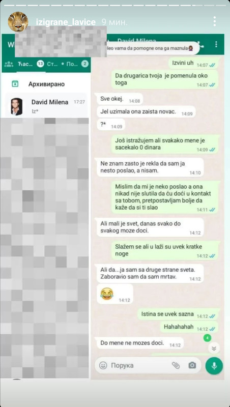 Screenshot_20230915_203942