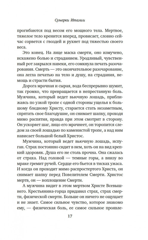 1-page-0015