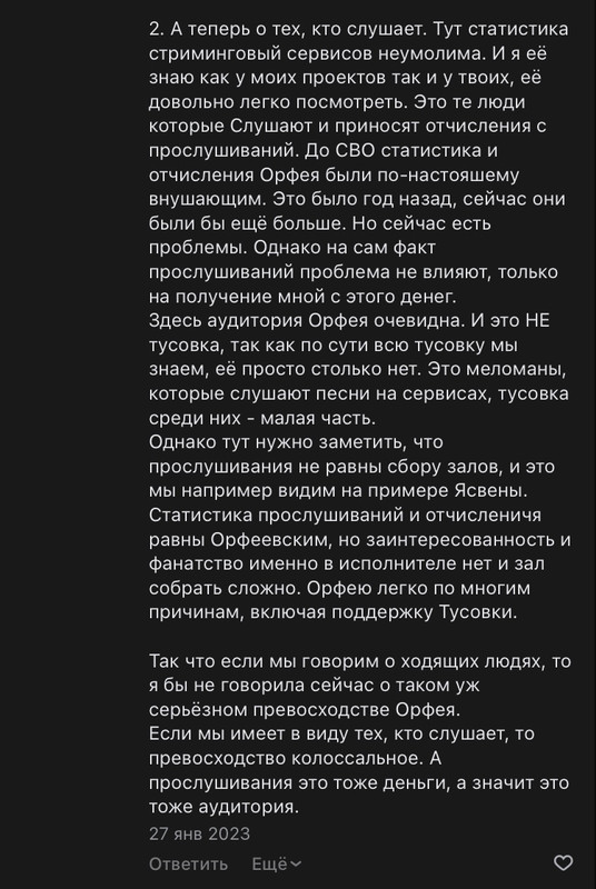 CAFE566E-BD20-4B77-A469-D4ED6367BCB0