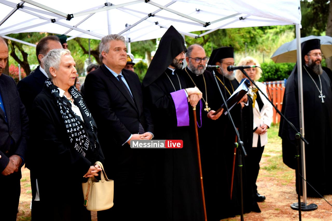 ARMENIOIDSC-0068