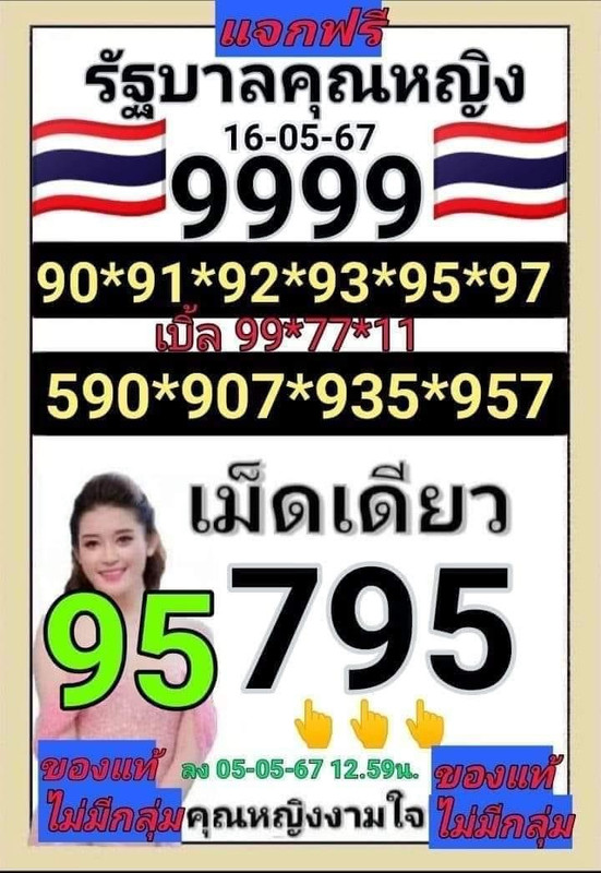 f6-d6-dcdb-95-ab-4-e66-9-f39-7-c7-c44-e4-ec55-postimages