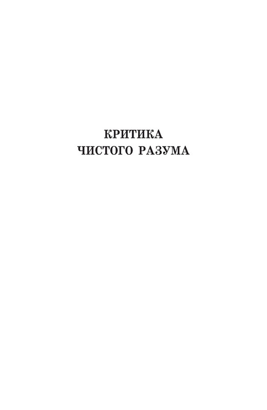 p0004