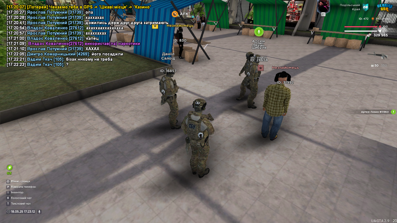 UKRAINE GTA 18.05.2025 17_23_12