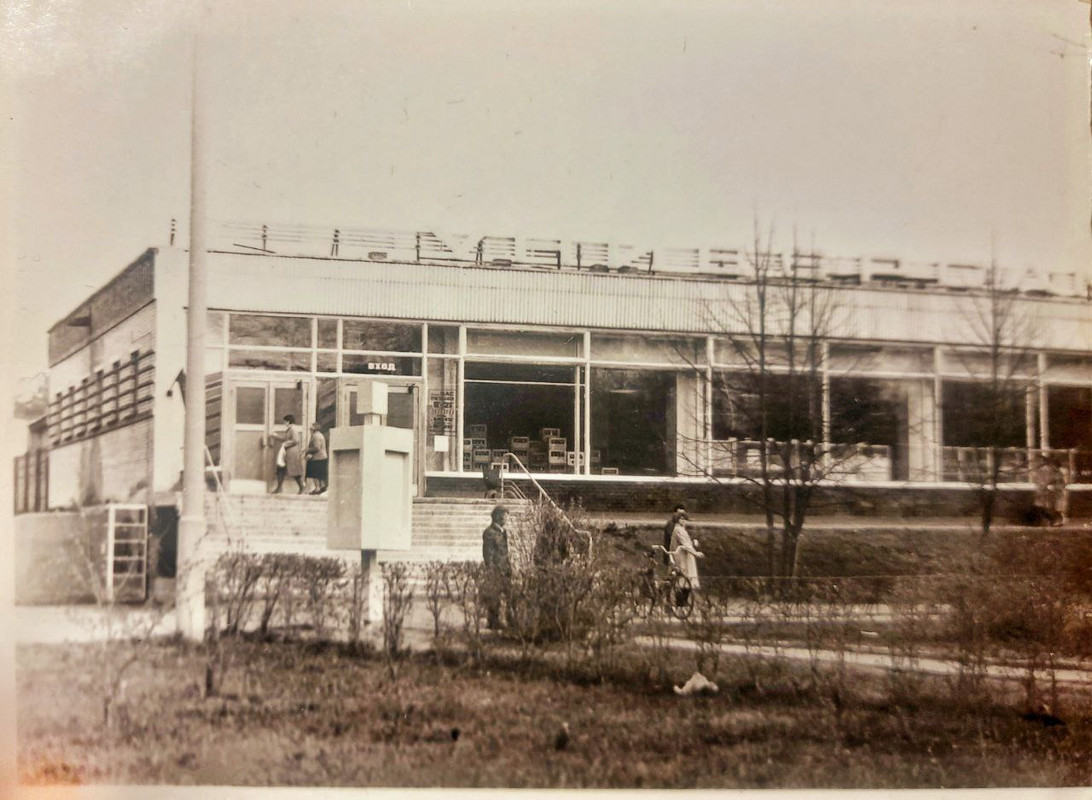 Дубна Мичурина