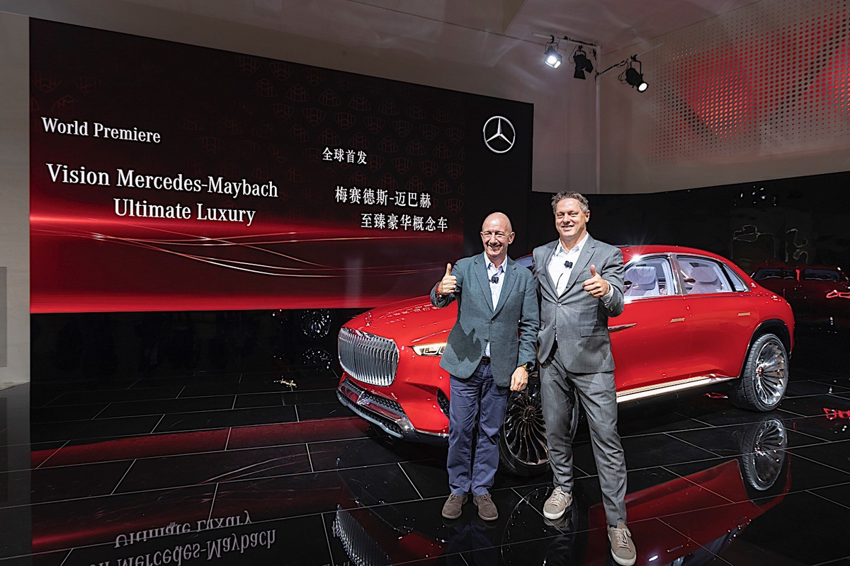 Vision Mercedes-Maybach Ultimate Luxury (2)