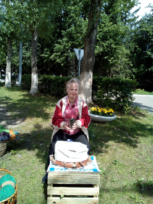 День города 2