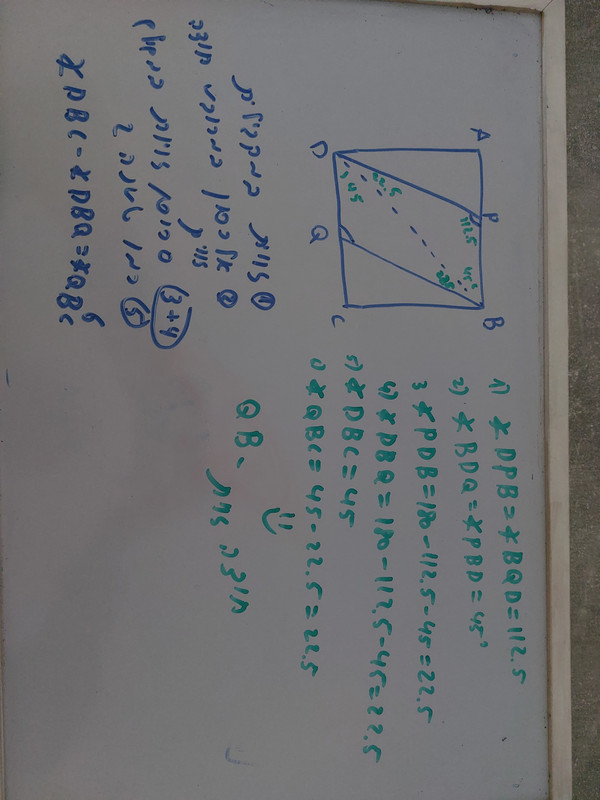 16796564643005694479260493284510