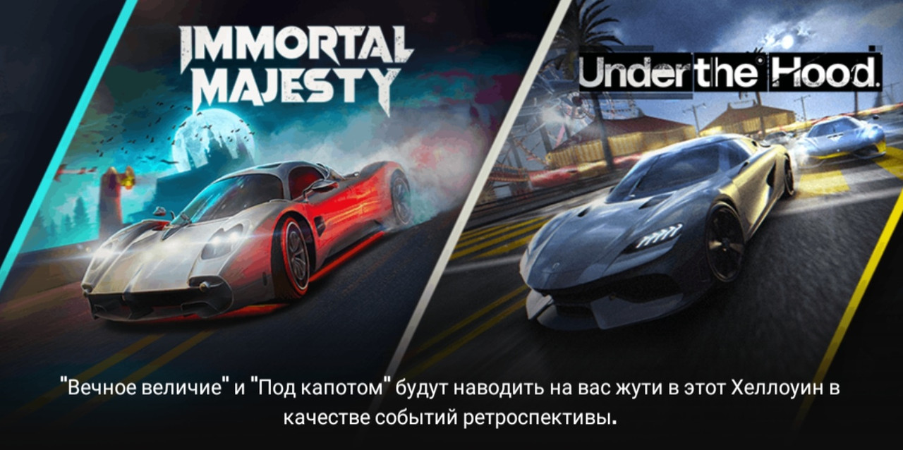 Screenshot_2024-10-23-07-24-54-665_com.ea.game.nfs14_row