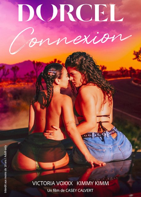 Connexion.jpg