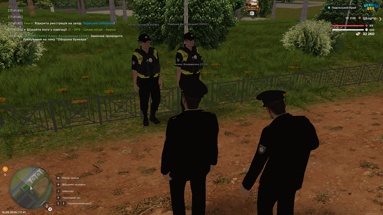 UKRAINE GTA 15 09 2026 17 41 45