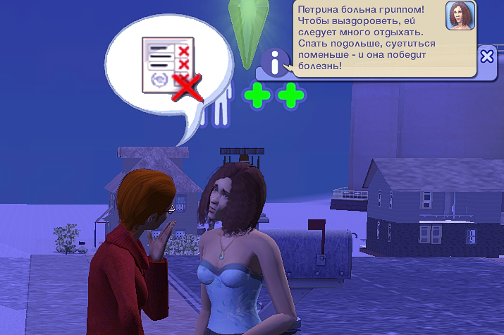 Sims2-EP9-2023-09-06-16-44-32.jpg