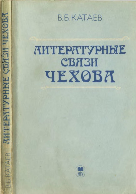 p0001