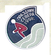 г17-пр.Севера-1