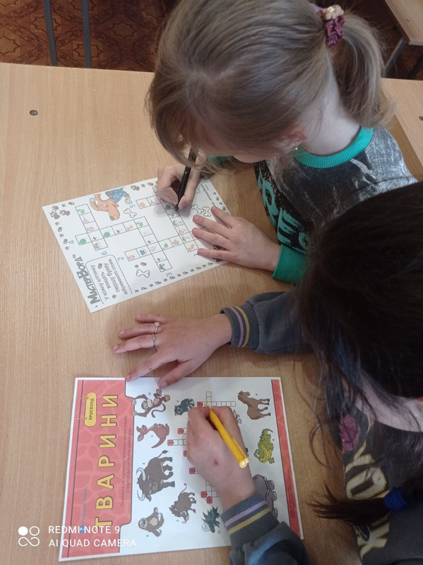 изображение_viber_2024-04-29_09-36-32-318