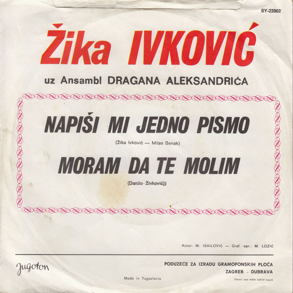 zadnja