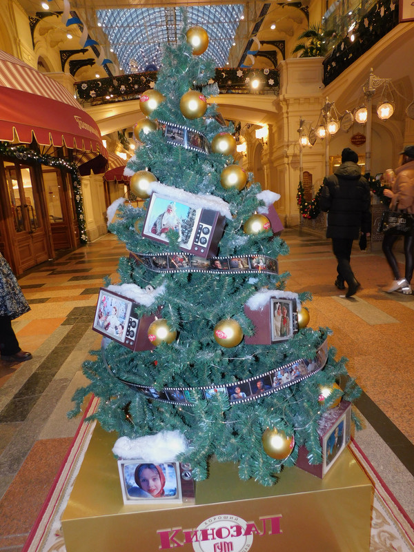 Выставка в музее Революции Кринолин и пр 167