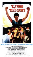 L'Anno Dei Gatti (1979) WebDL 1080p AAC ITA