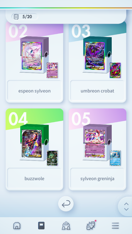 Screenshot 20250811 084100