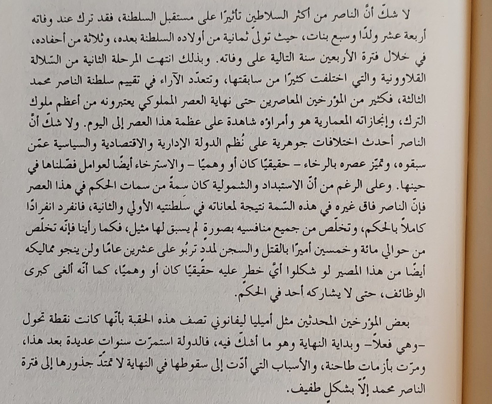 ٢٠٢٣٠٨٢٨_١٣٢٩١٢