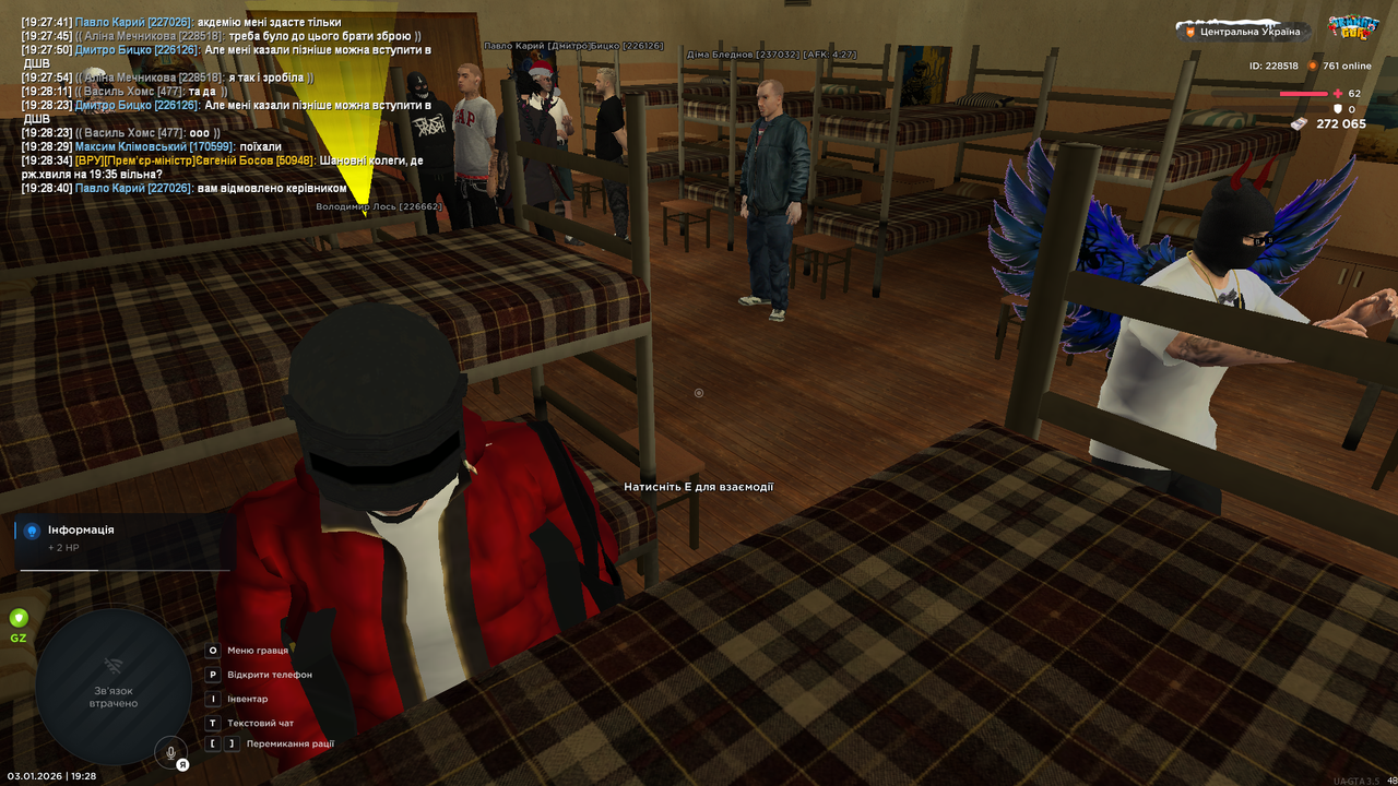 mta screen 2026 01 03 19 28 42