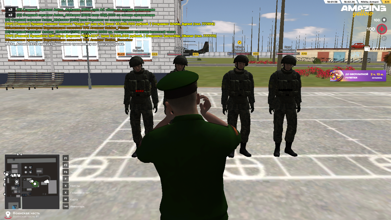 amazing Gj Y6osq H0s