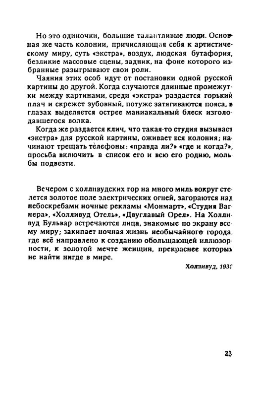 p0024