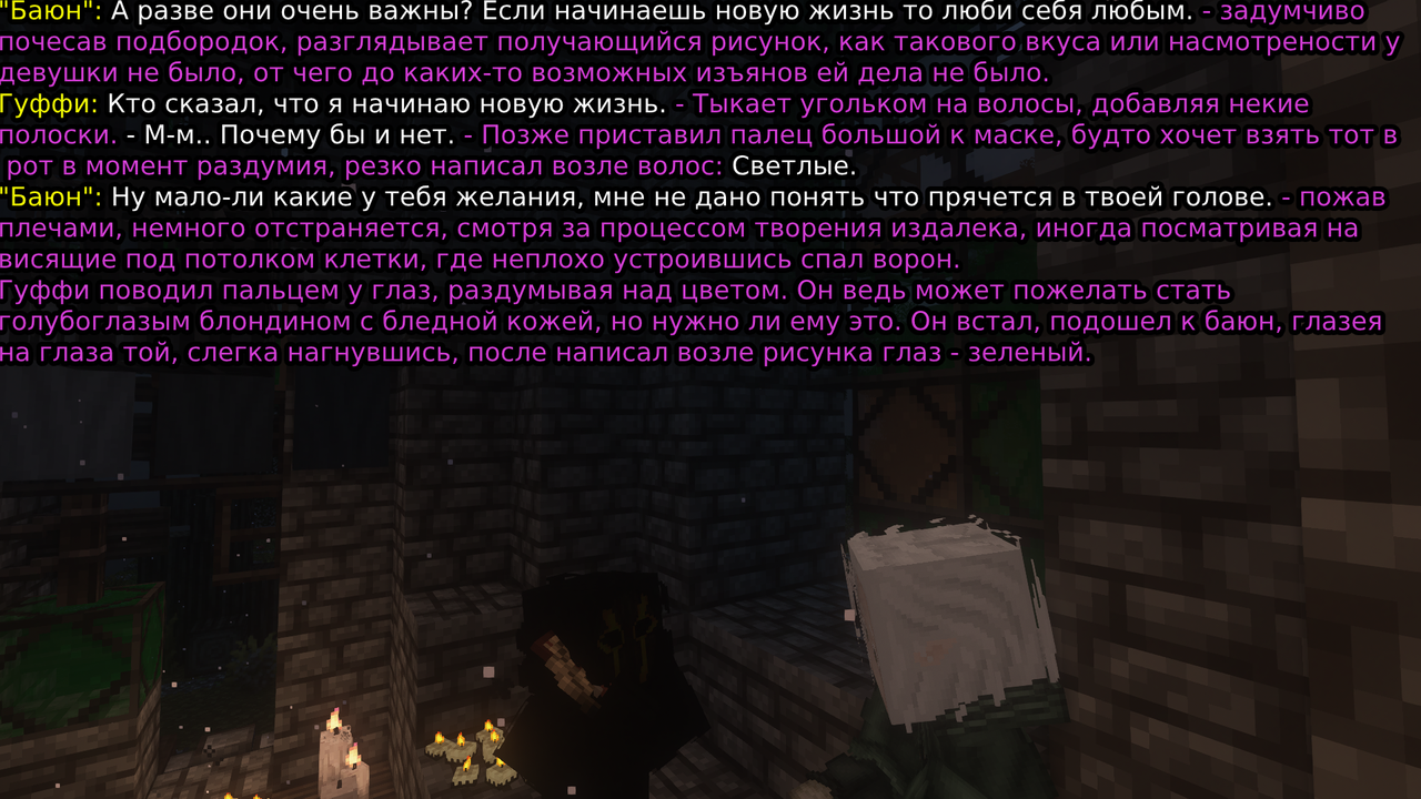 SS2.png