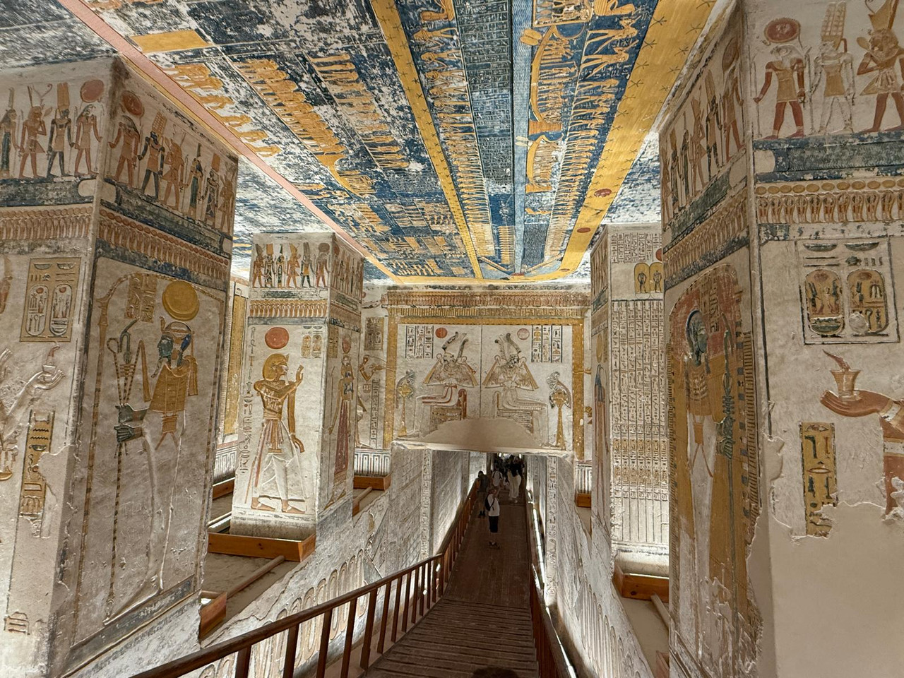 Nile
