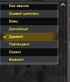 66tes266r263g80av4t0