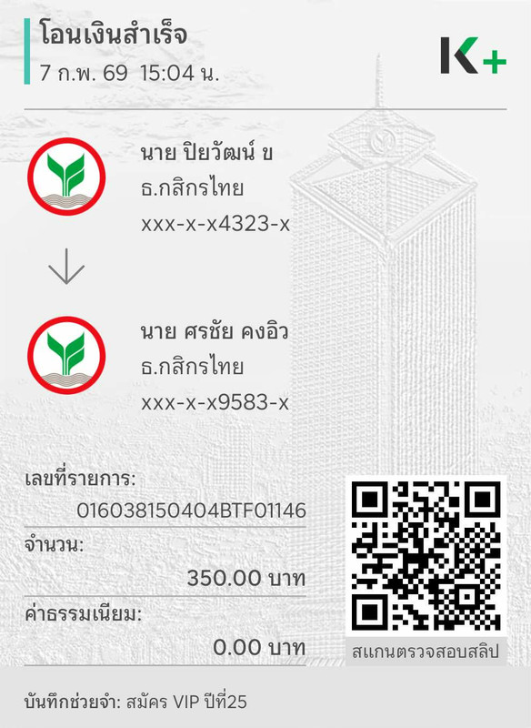 f762a473 4b67 4e40 be5d 18ea917bef51