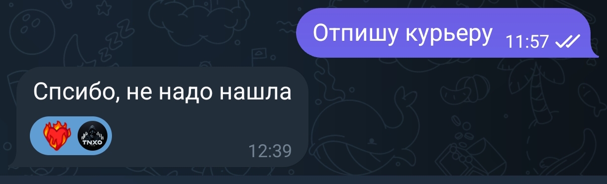 Screenshot-2025-05-16-10-56-52-121-org-telegram-messenger-edit.jpg