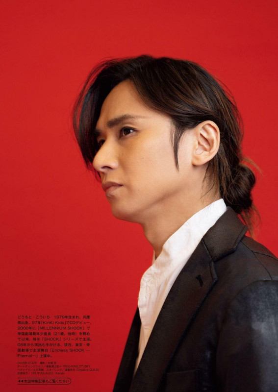 週刊朝日 Weekly Asahi - 2022-05-06_imgs-0006