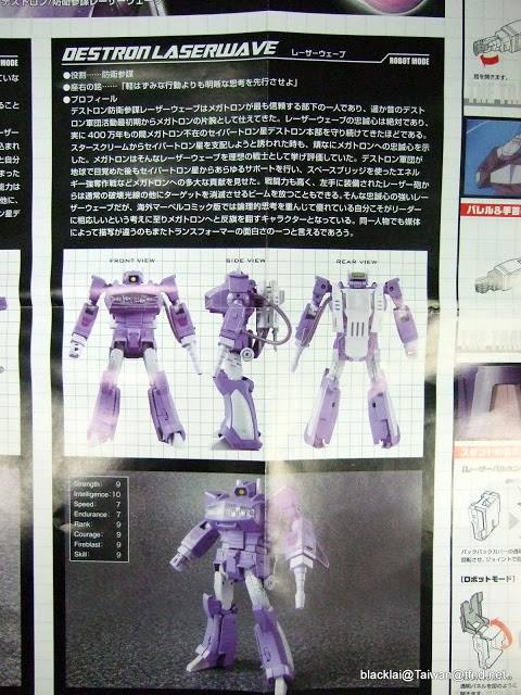 808_235843103432791_7569196475090010258_n