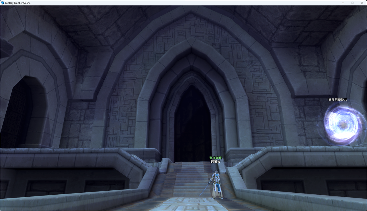 螢幕擷取畫面 2024-07-28 003141