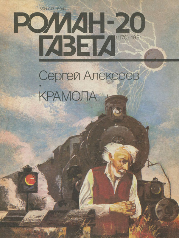 1-p0001