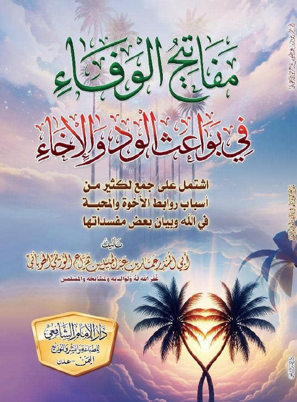 74 صورة