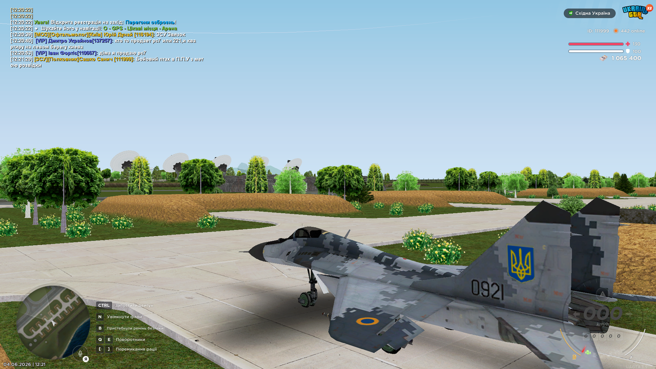 Снимок экрана (3450)