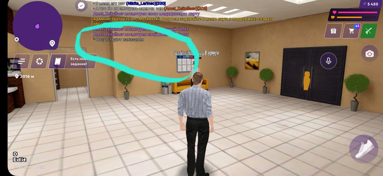 IMG_20250517_133925_587