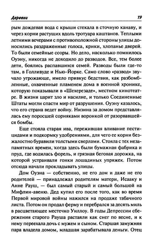 p0020