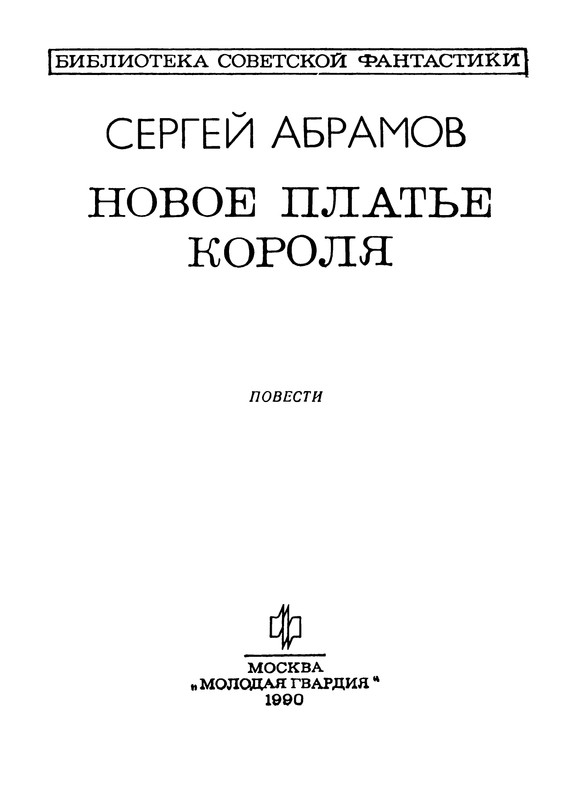 p0005