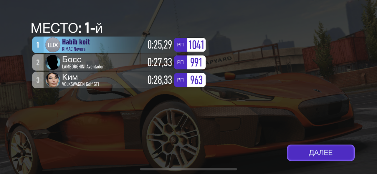 D8A058E5-4CEE-48FE-B042-567CC3E75F92