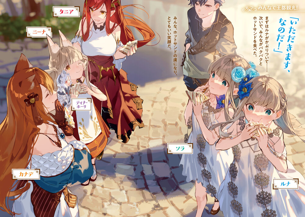 LN-V7-02.png