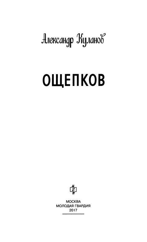 p0004