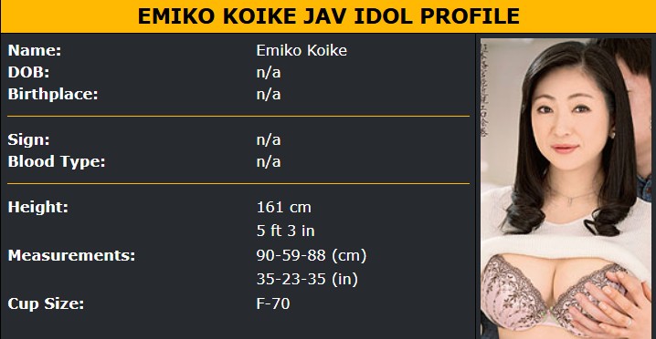 emiko koike in answer #2420397