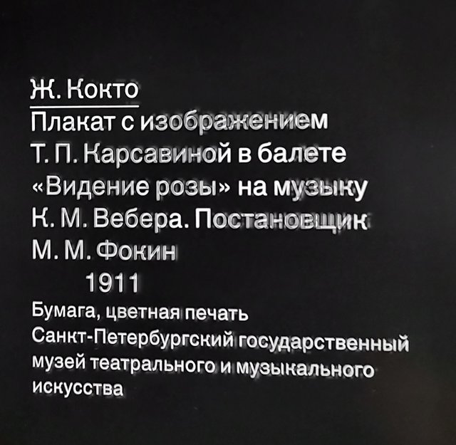 https://i.postimg.cc/sfP53GST/100-IMG-20230317-190041.jpg