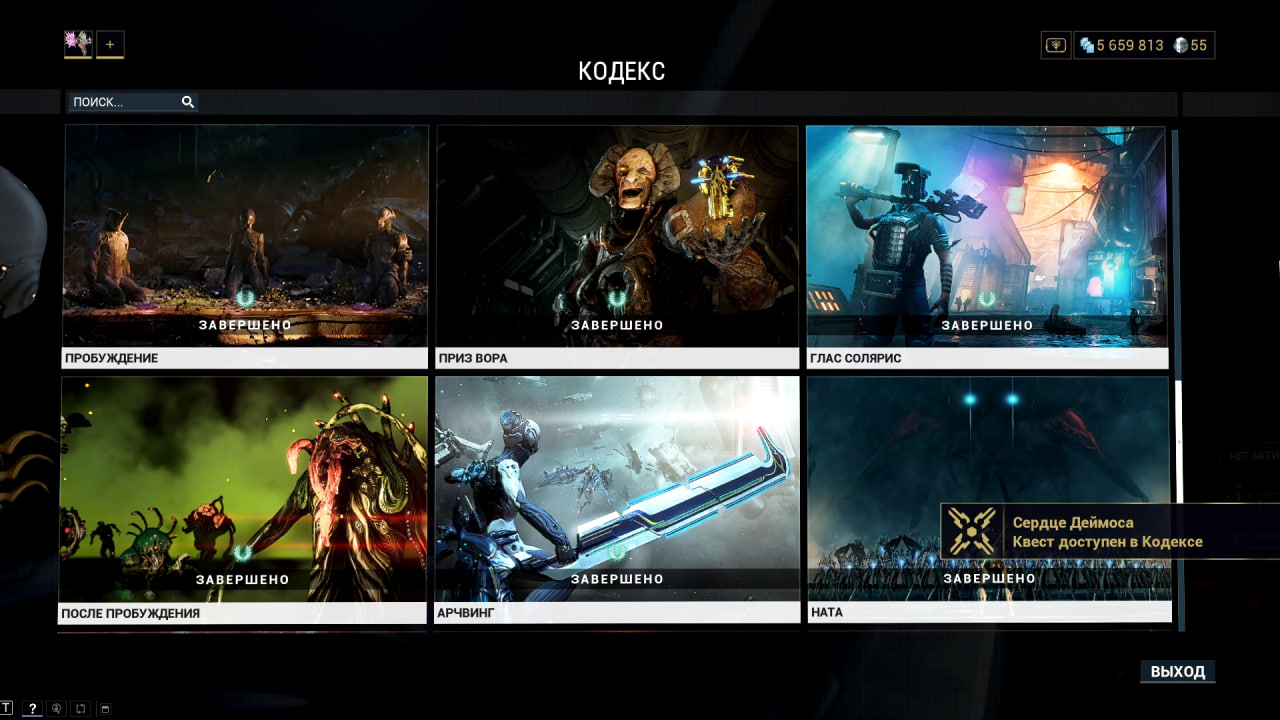 photo 11 2026 02 13 22 09 39