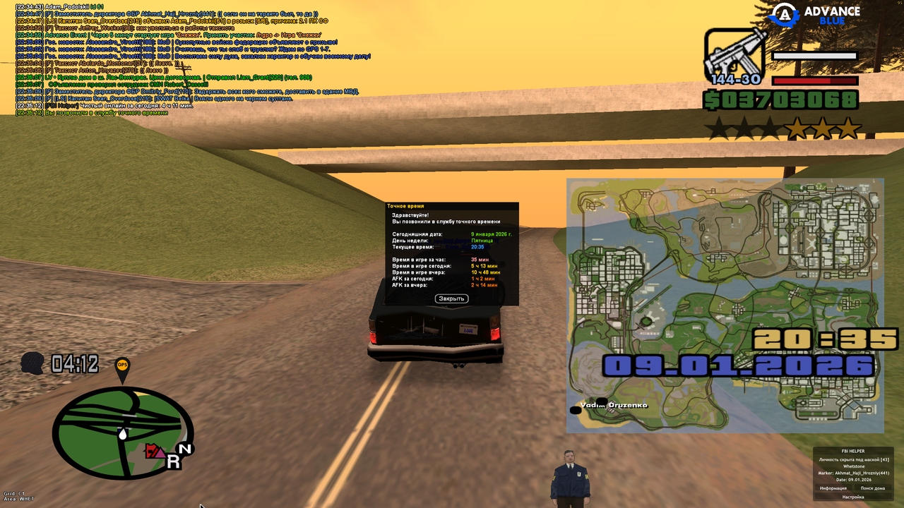 Screenshot 2026 01 09 22 35 12