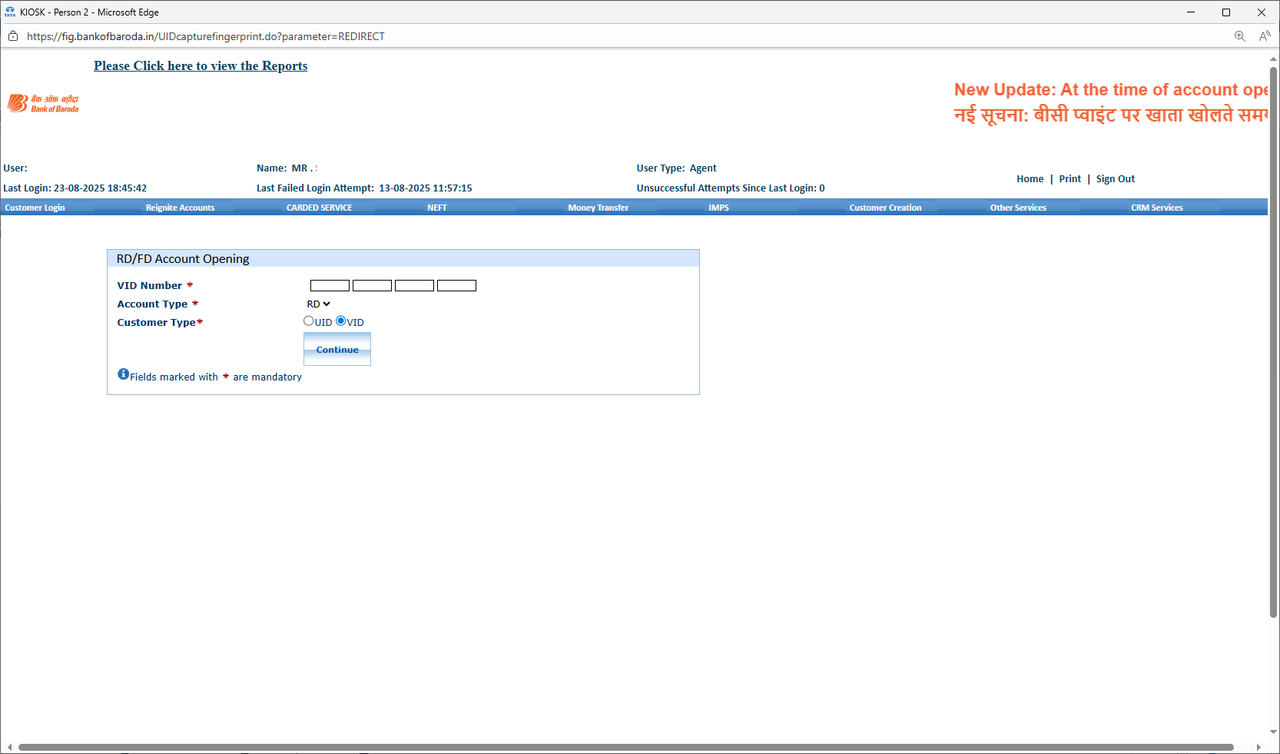 rd and fd account opening option