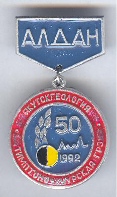 Рисунок (1640)